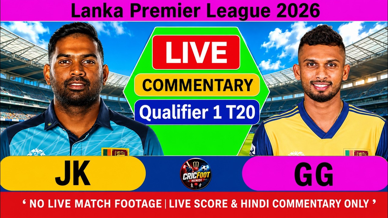 🔴GG vs JK Live Match Today | LPL 2026 Qualifier 1 | Ball by Ball Score Commentary|today