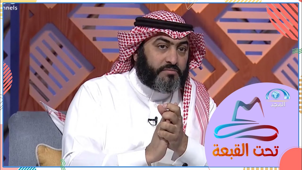 ماهي الأنماط الشخصية  وما فائدة التعرف عليها ؟ | برنامج تحت القبعة