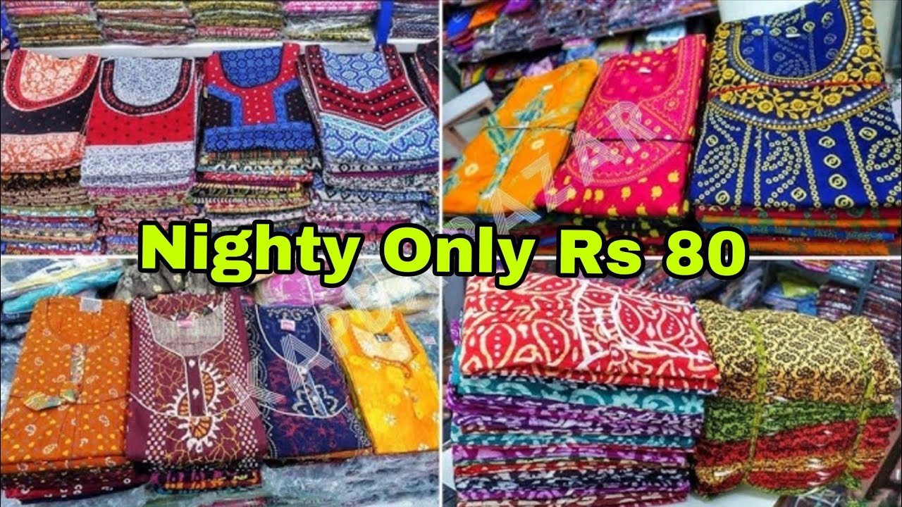 Nighty Only Rs 80 COD Cash On Delivery se Suru 