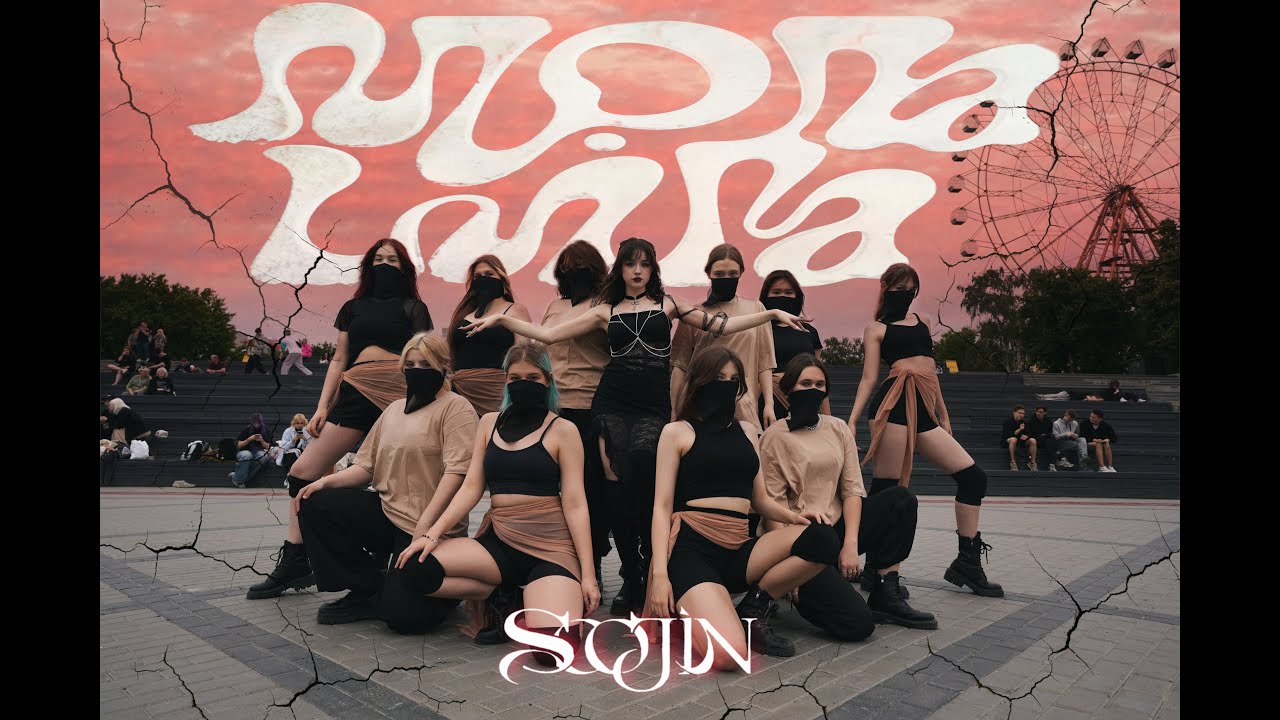 [ KPOP IN PUBLIC ] [ ONE TAKE ] 수진 (SOOJIN) - 'MONA LISA' dance cover by BL NEra