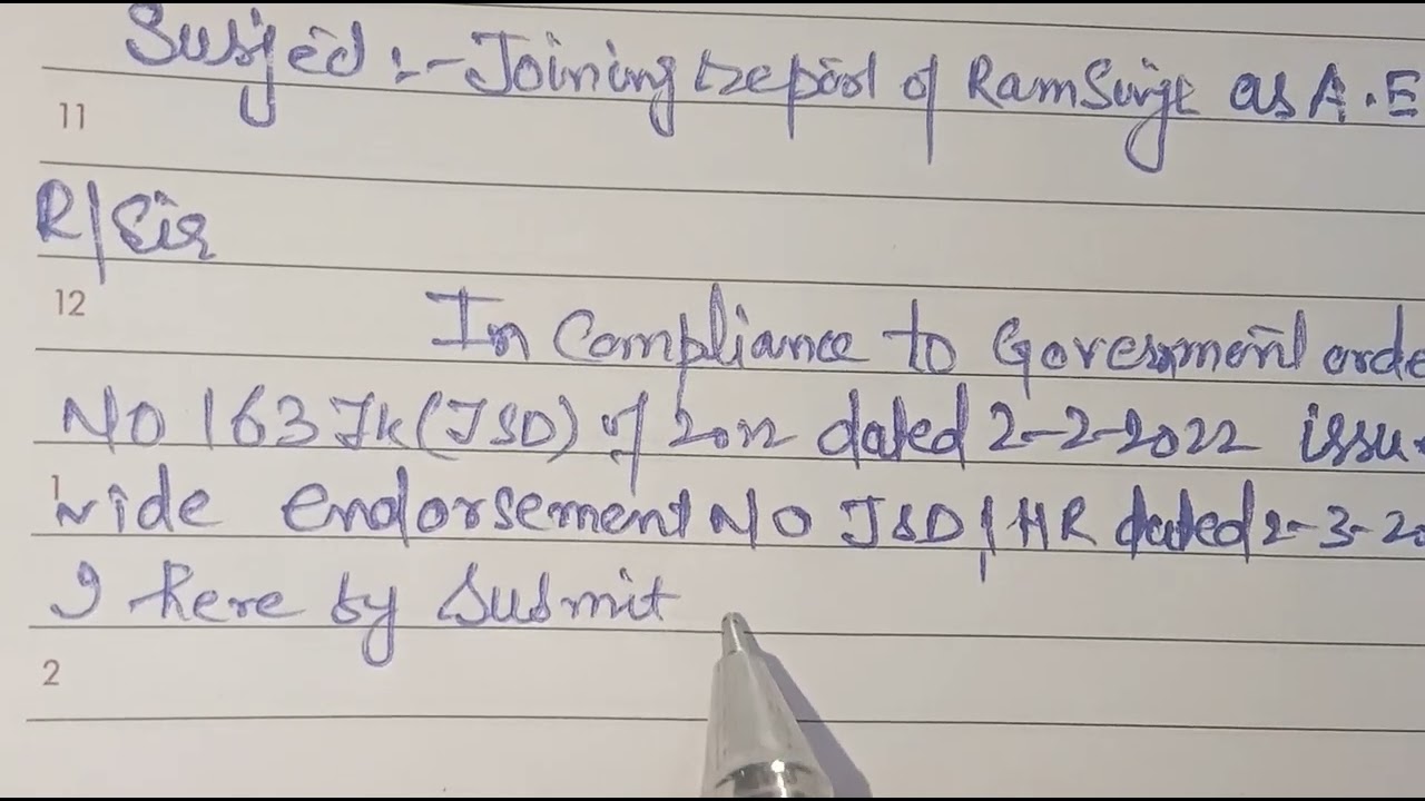 joining report of any employee in any office
