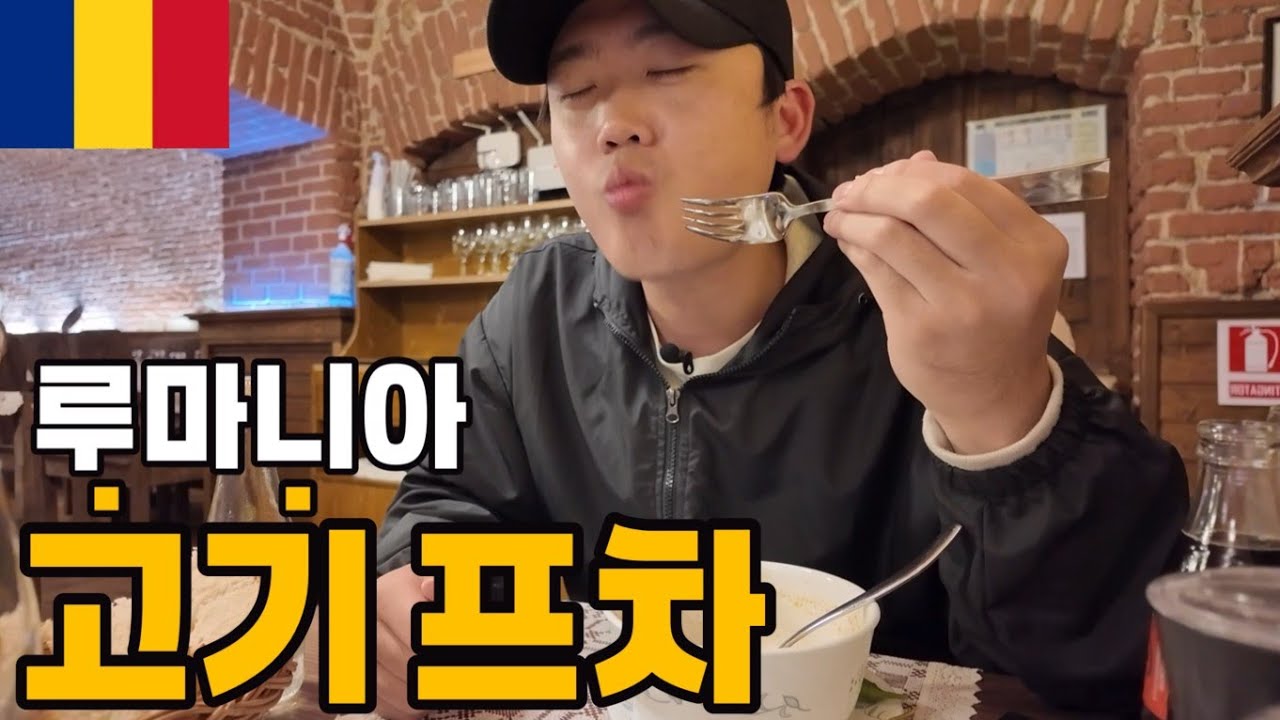 이것도 제가 12년 전에 만든거에유