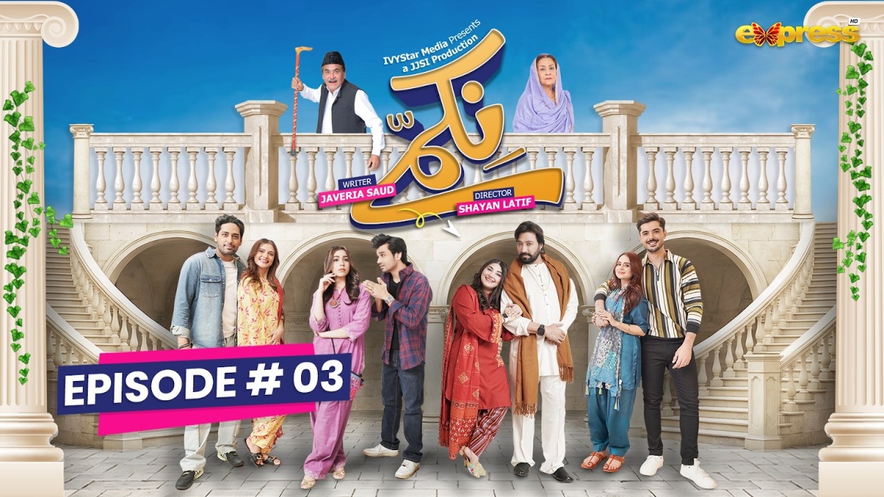 Nikammay | Episode 3 | 1st April 2026 | Javeria Saud & Saud Qasmi | Express TV