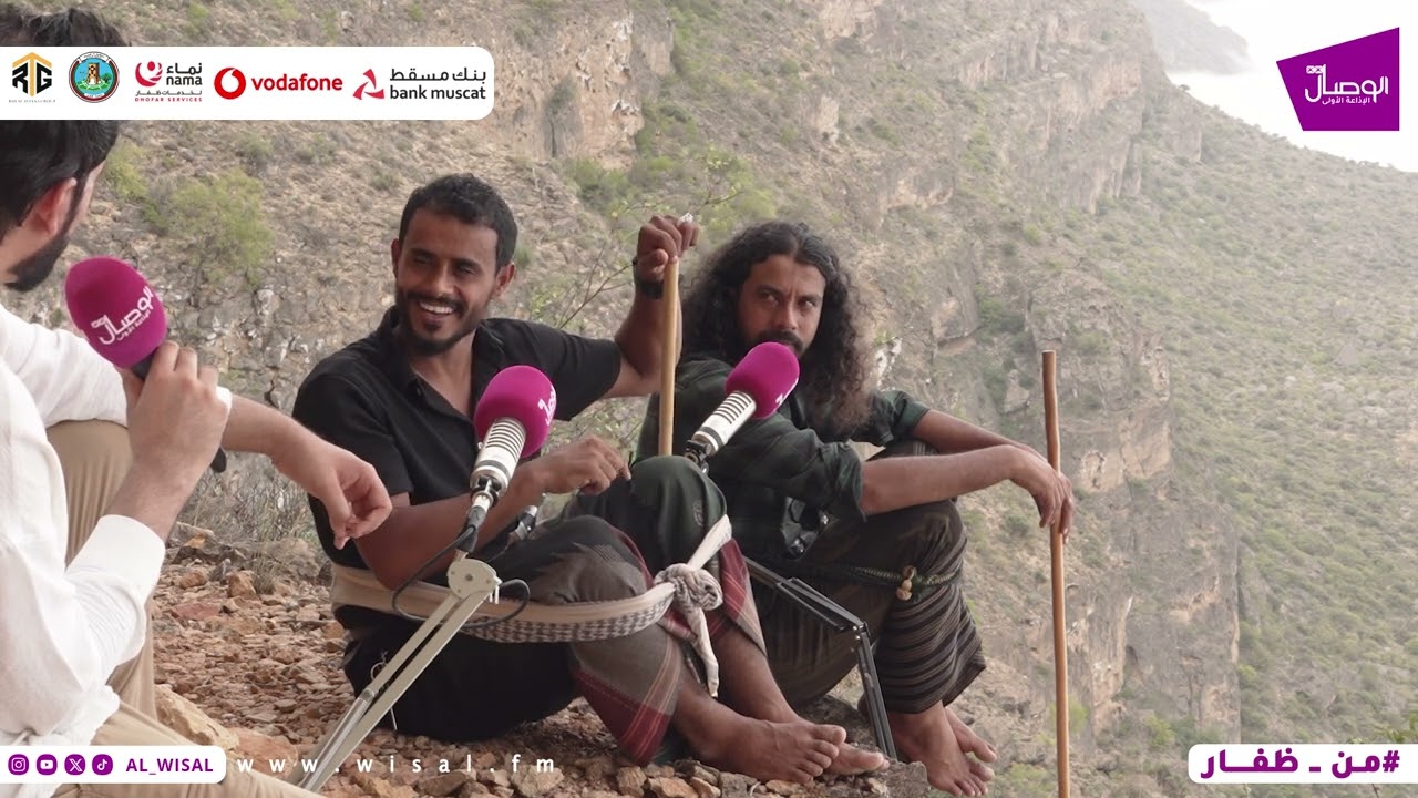 عامر العمري (الساموراي) و محمد العمري (النمر)من أعلى قمم #جبل_سمحان مع محمد العلوي برنامج #من_ظفار