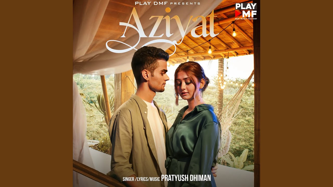 Aziyat