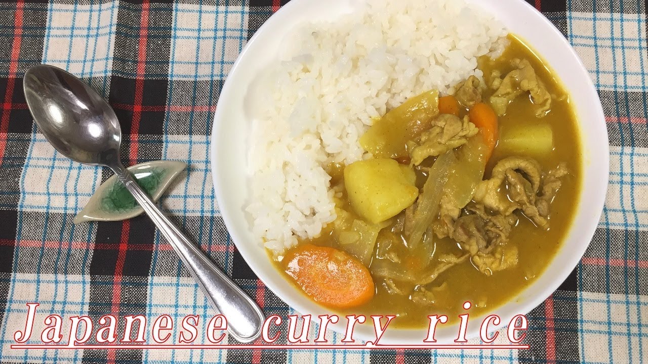 昔ながらの味！カレー粉で作るカレーライスの作り方