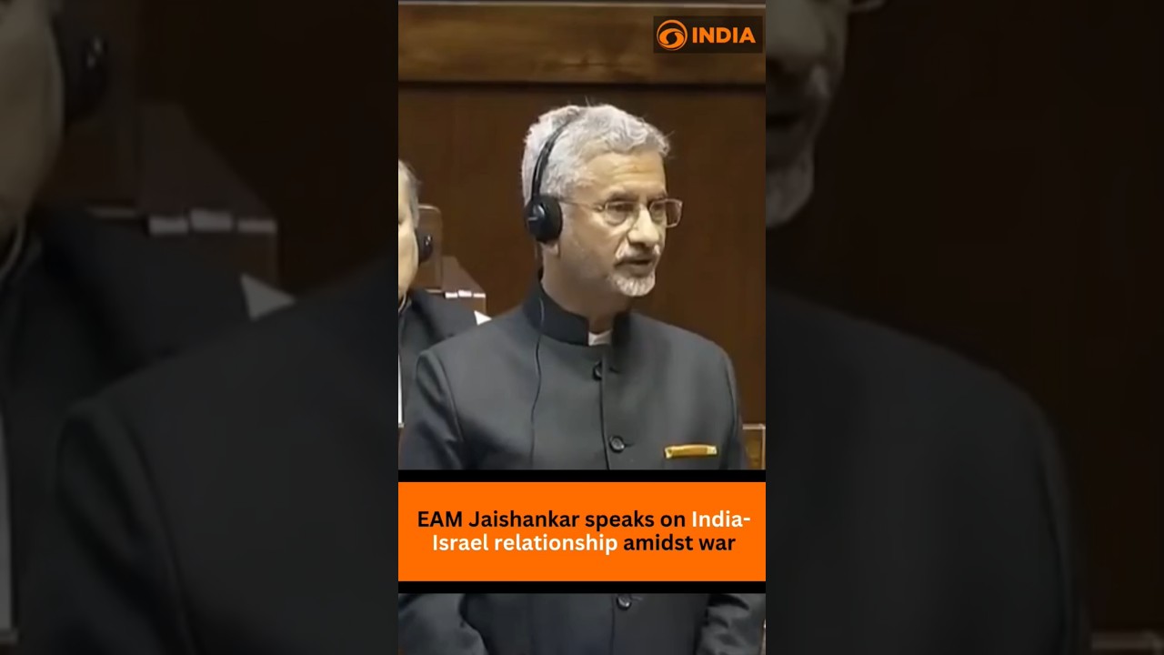 EAM Jaishankar speaks on India-Israel relationship amidst war