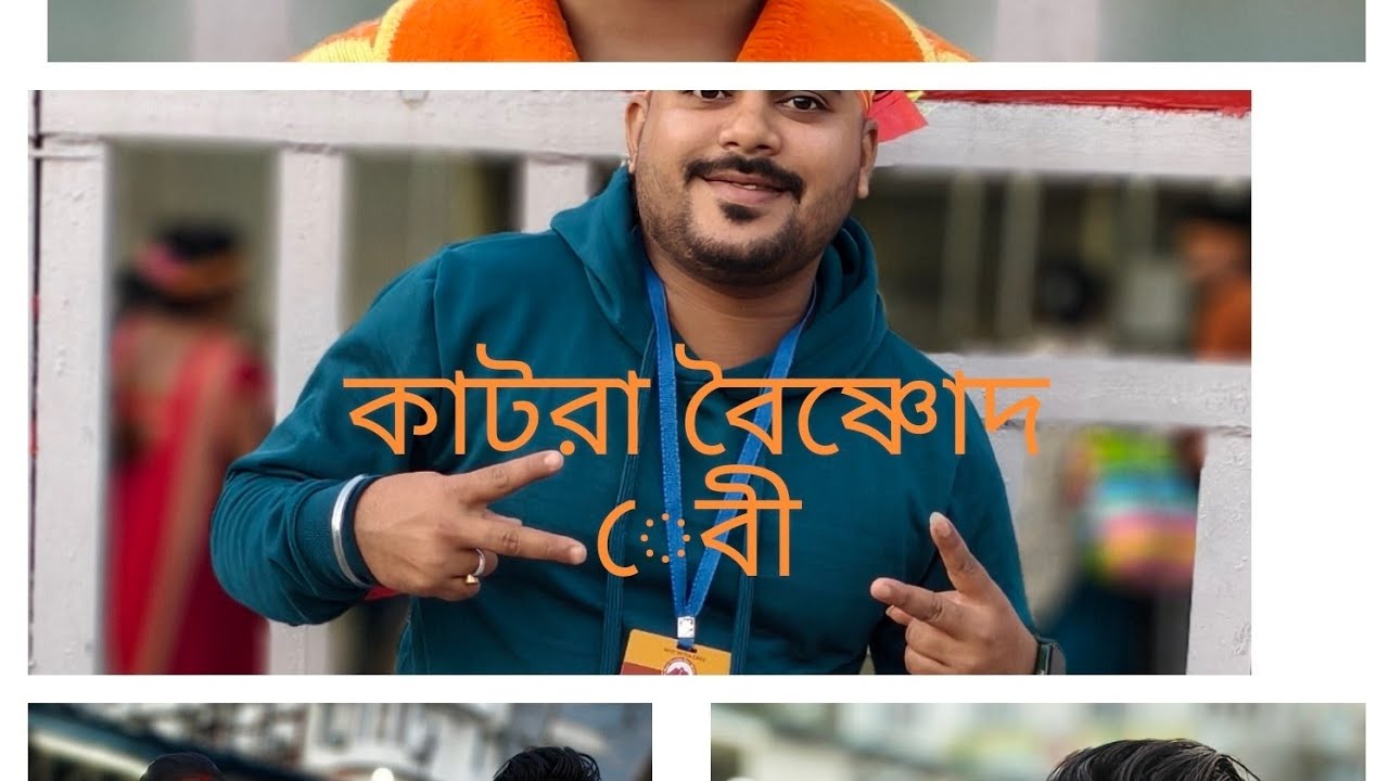 @amitdashing293 