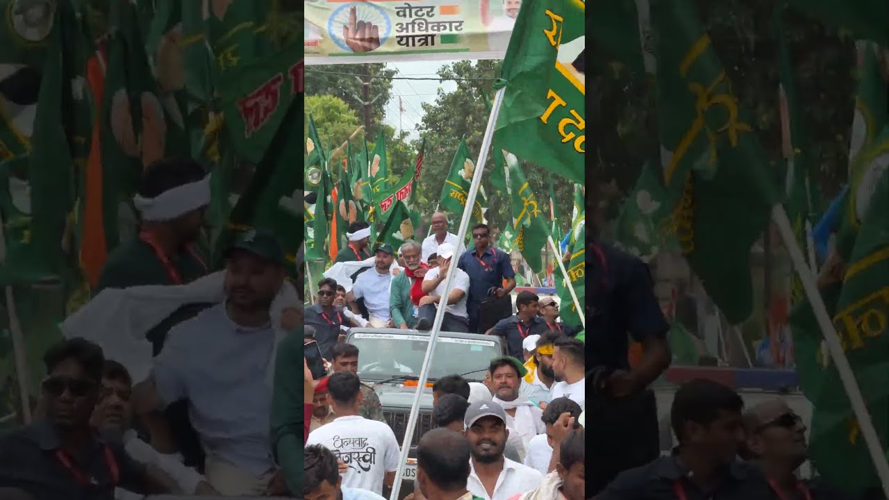 Rahul Gandhi | Bihar Yatra | Vote Chori