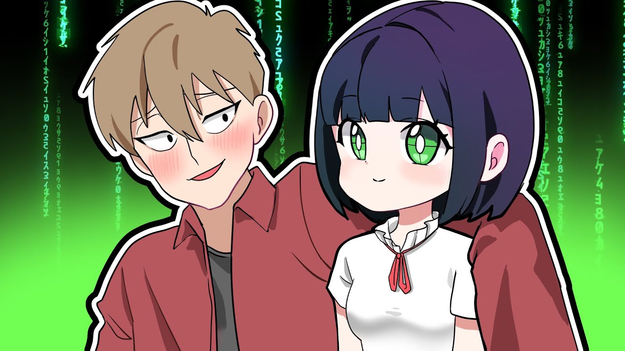 [칰타툰] AI 여친