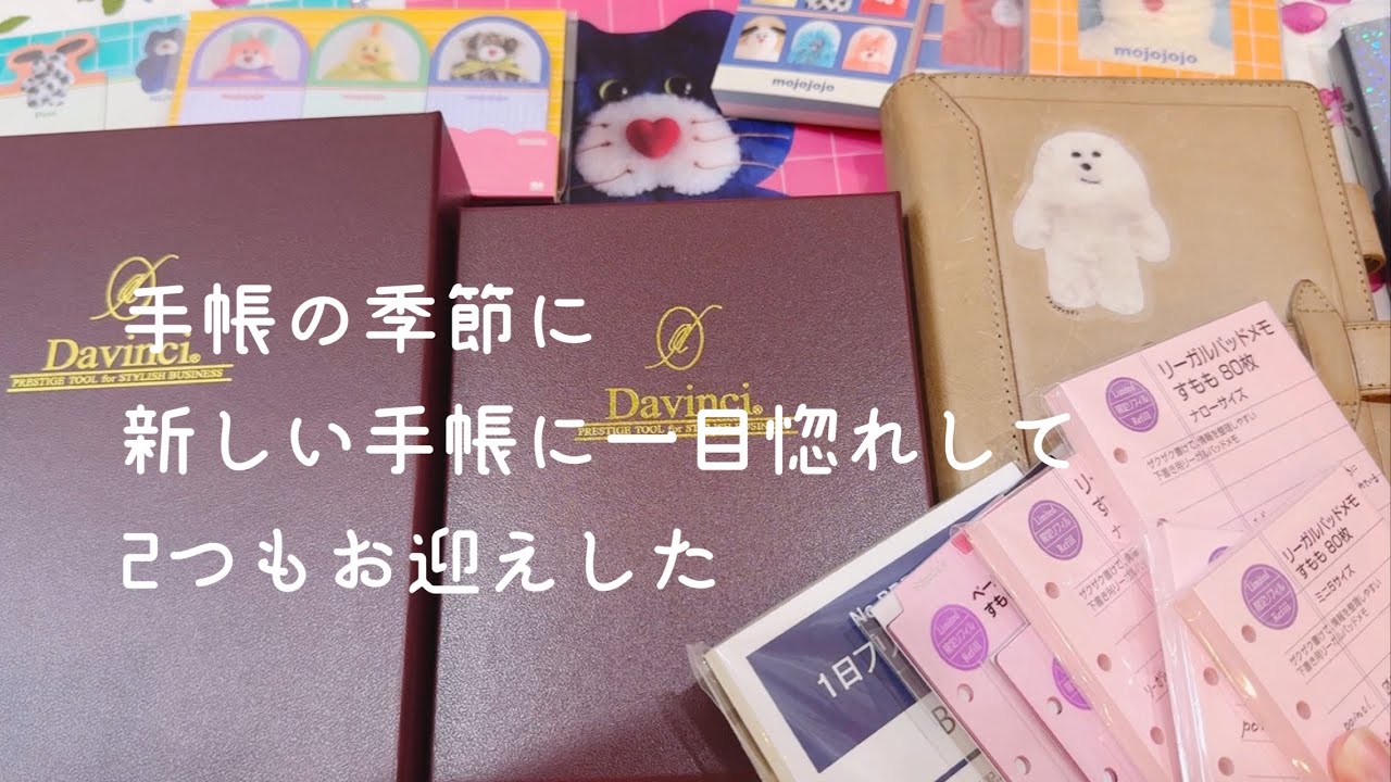 ロロマクラシックはいくつあってもええですからね【声入り】