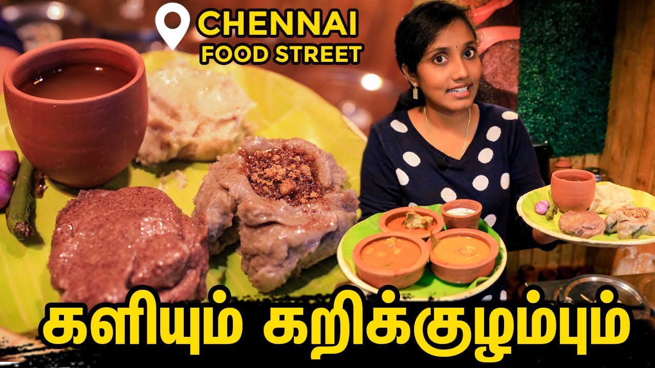 Kaliyum nattukozhi kozhambu, karuvattu kozhambu, meen kozhambu I Tastee with Kiruthiga