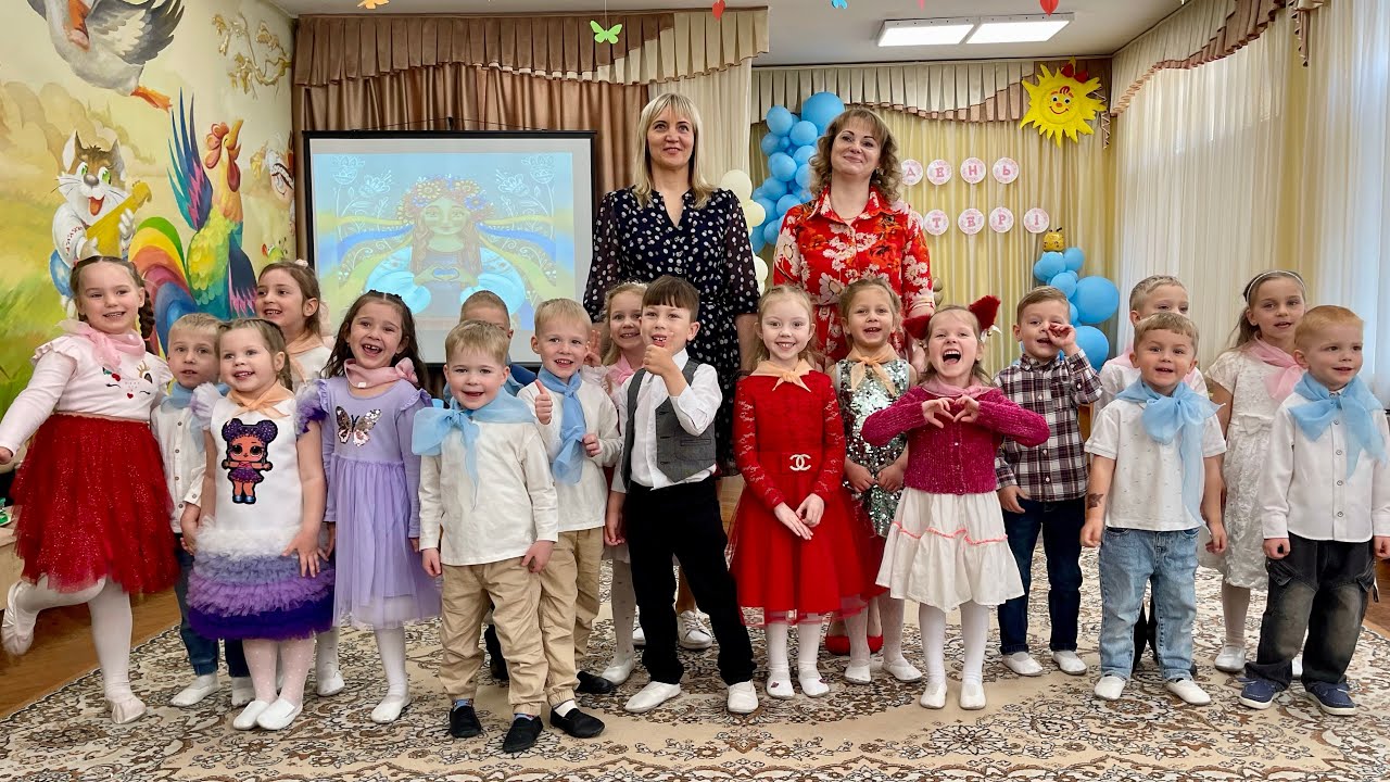 13.05.2025 р. 13 група, ДНЗ 32 м. Чернігів