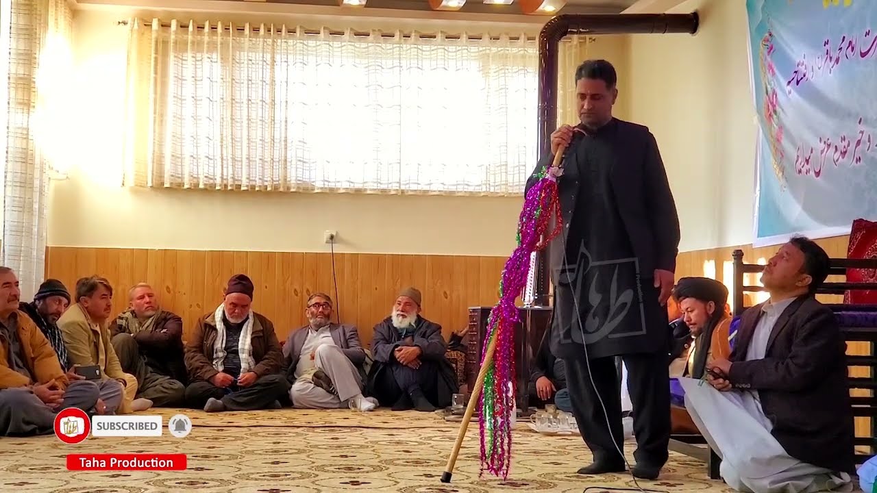 مجلسی || اشعار شنیدنی || استاد نجف علی طاهری