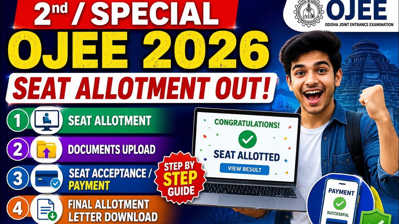 2nd/Special OJEE Seat Allotment Result/Document Upload/Final Allotment Letter Download #PaymentOJEE#
