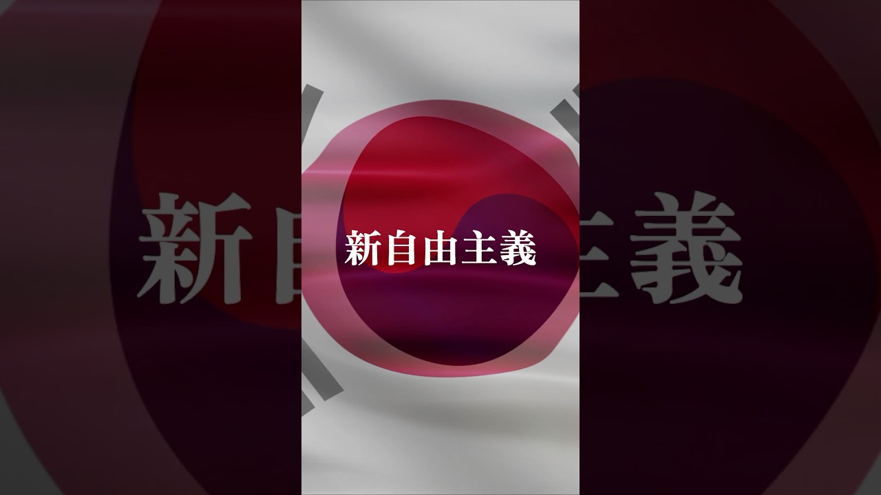 日本社会にもすぐ来る「老人嫌悪」現象