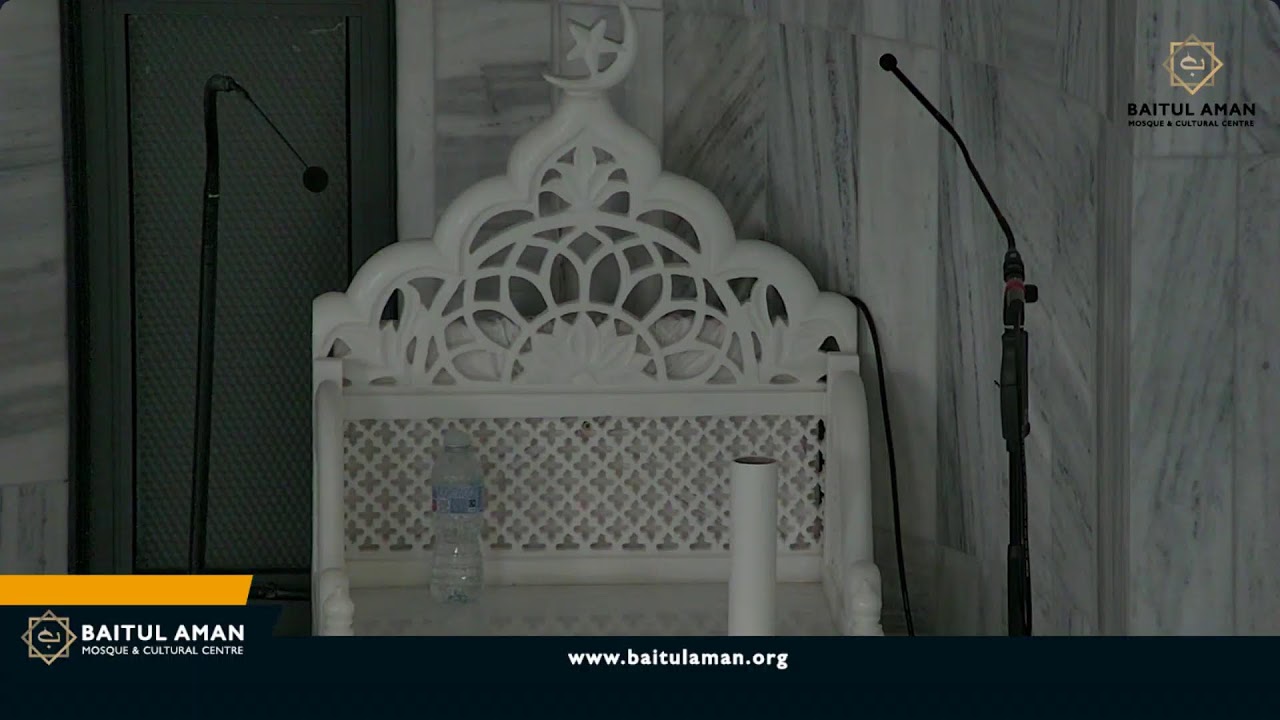 Jumuah 4 July 2025 Baitul Aman Mosque