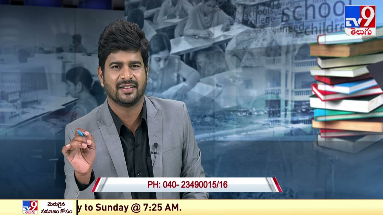 Data Engineering Courses || 360DigiTMG || Career Plus - TV9