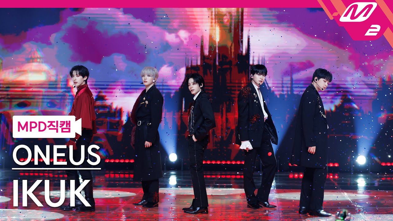 [MPD직캠] 원어스 직캠 8K 'IKUK' (ONEUS FanCam) | @MCOUNTDOWN_2025.1.16