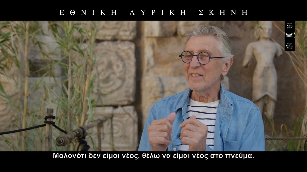 Η ΤΟΥΡΑΝΤΟΤ ΜΕΣΑ ΑΠΟ ΤΑ ΜΑΤΙΑ ΤΟΥ ΑΝΤΡΕΪ ΣΕΡΜΠΑΝ | TURANDOT THROUGH THE EYES OF ANDREI ŞERBAN