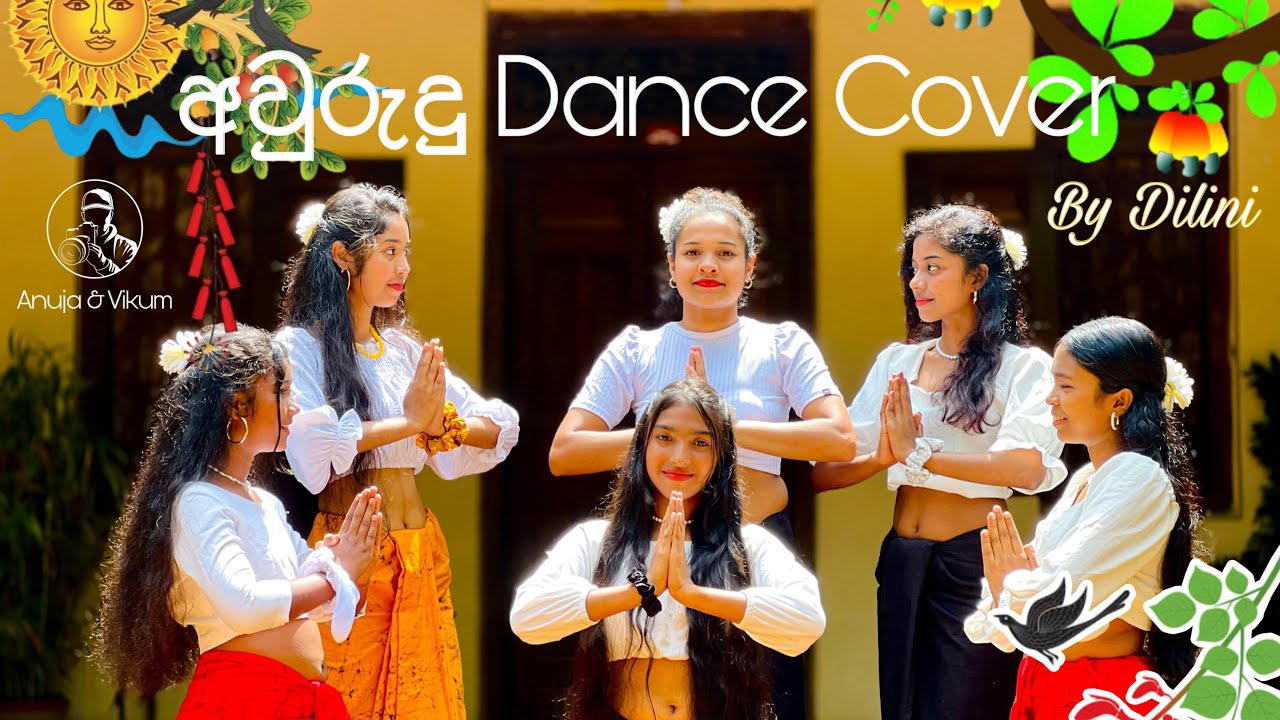 Awurudu Dance Cover 2024