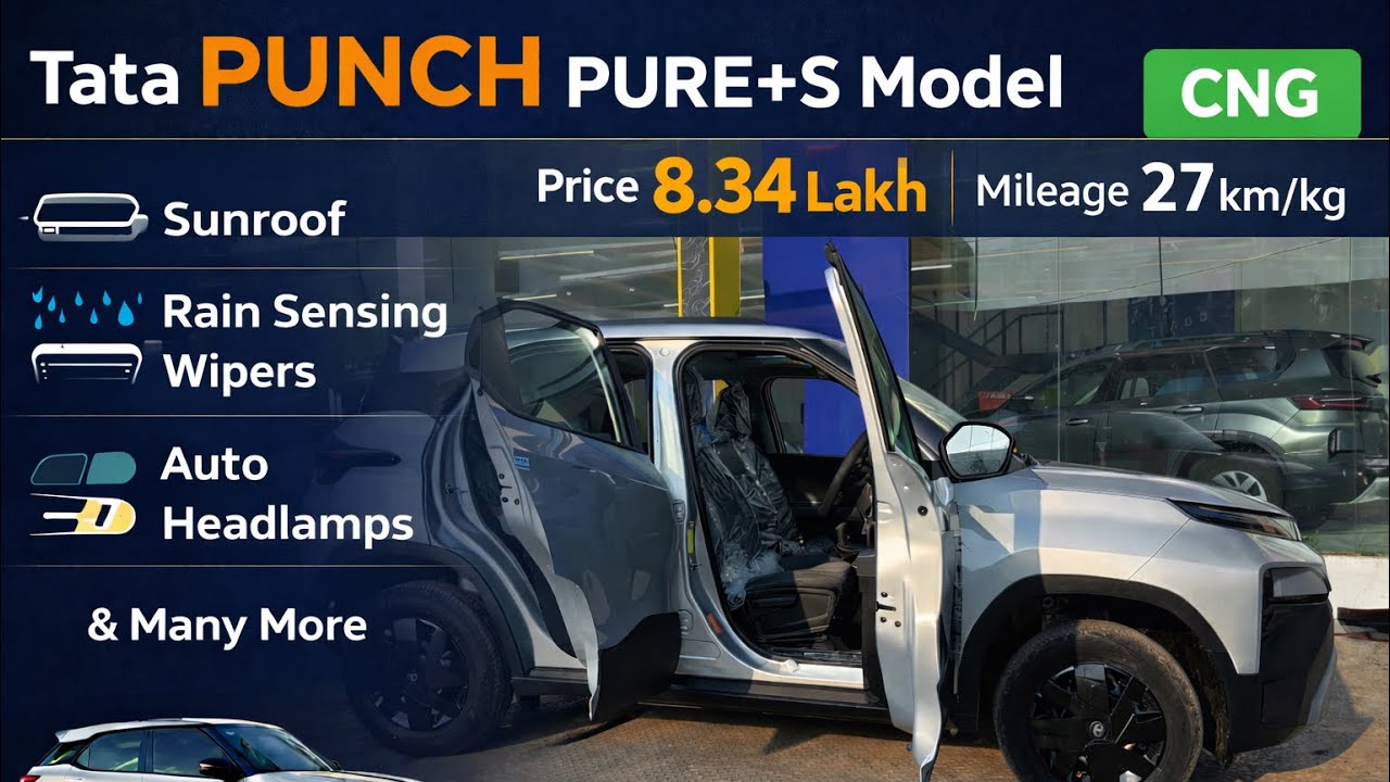 Tata PUNCH PURE+S CNG 🔥 8.34 Lakh में Sunroof + 27 Mileage ! Facelift Punch Pure Plus Review ✅✅