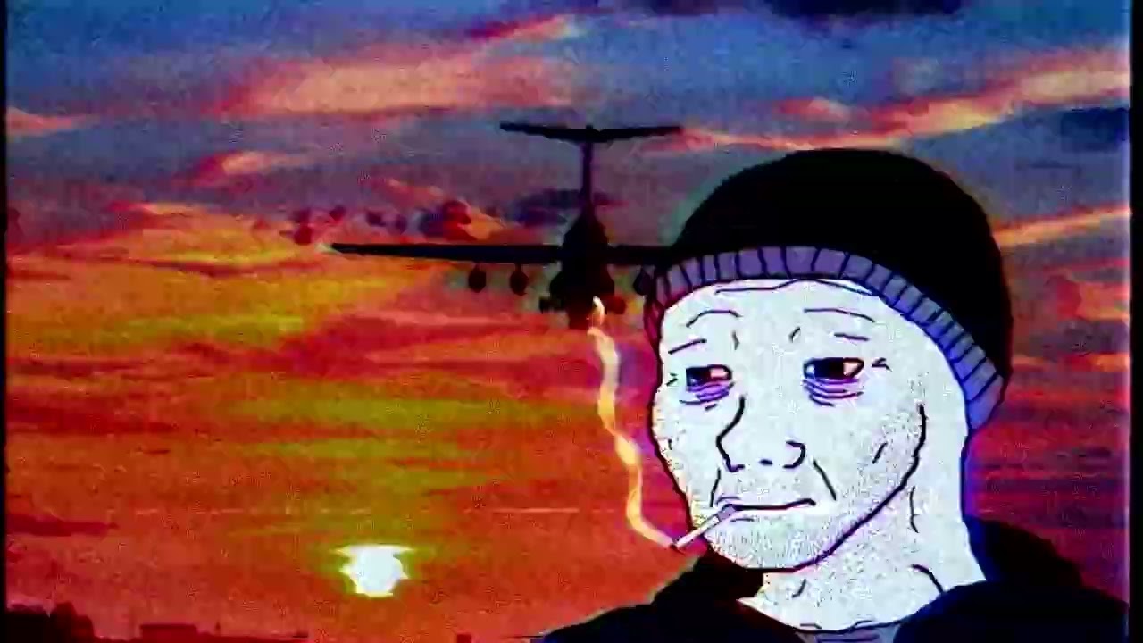 Аэродром в никуда