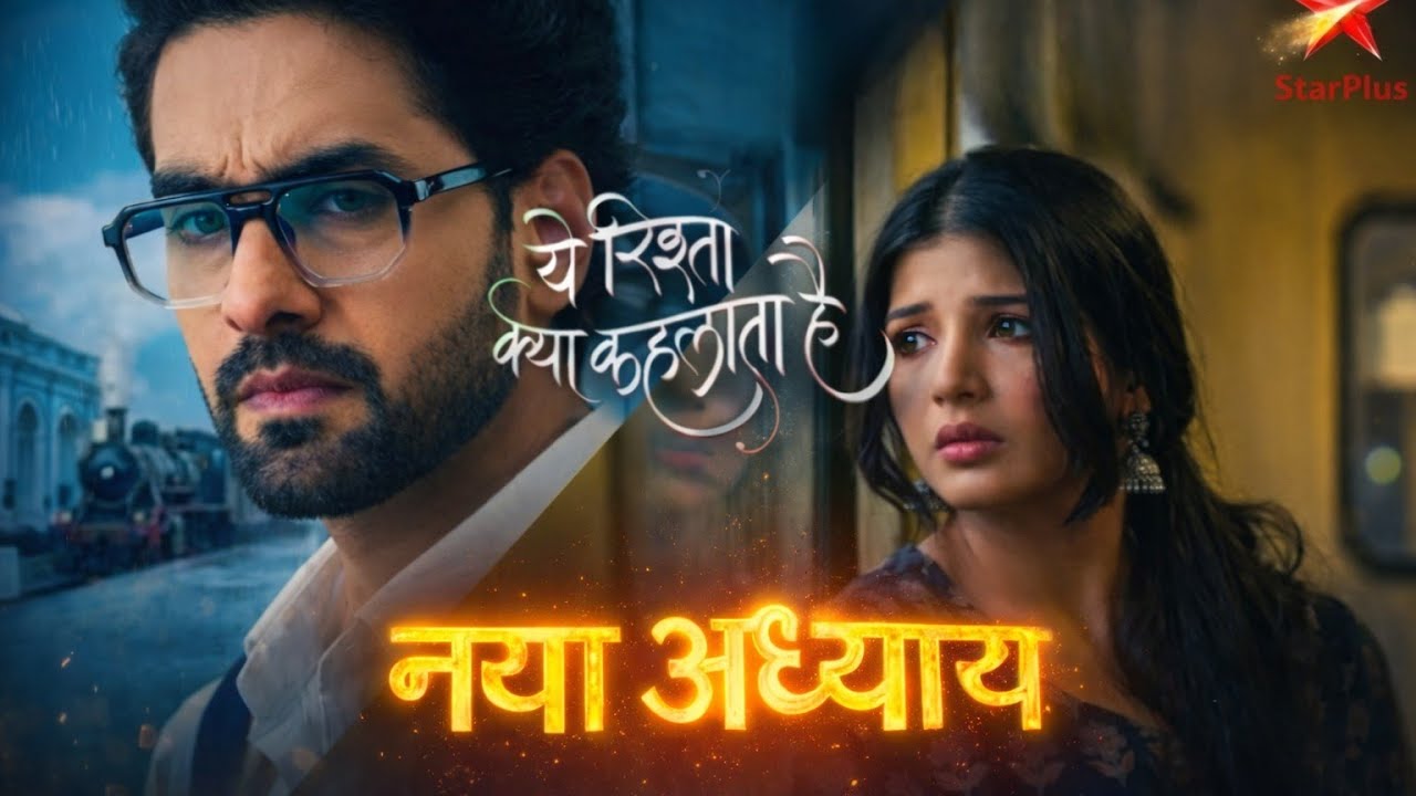 Yrkkh Old Generation Exit | Generation LEAP New Update | Star Plus News 