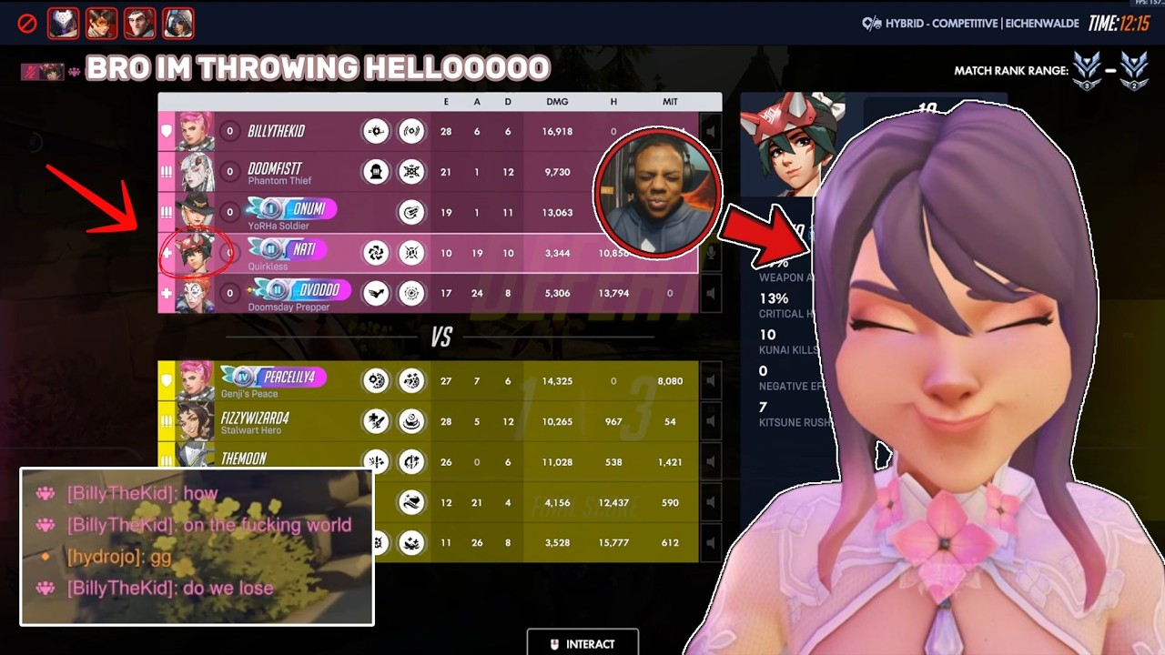 Смешные и токсичные моменты в Overwatch &mdash; Токсичность в соревновательном режиме Overwatch