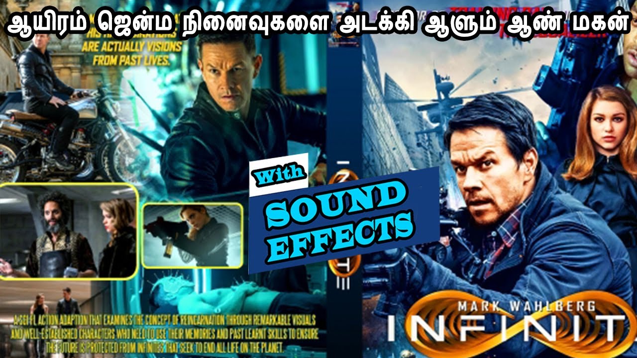 பிளைட் மேலையே பைக் ஓட்டும் ஆயிரம் ஜென்ம நினைவுகளை கொண்ட நாயகன் Mr Tamilan Movies