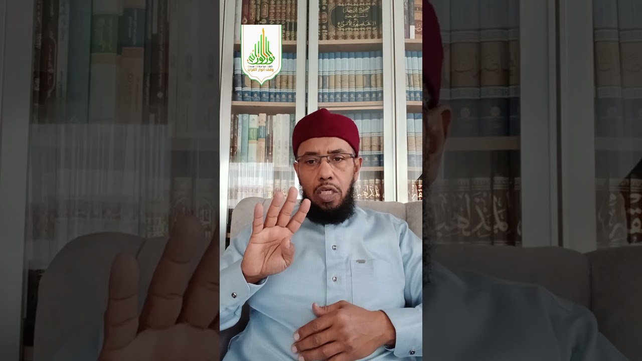 تدبر الجزء الخامس والعشرون من القرآن الكريم لفضيلة الشيخ الدكتور عبد الحي يوسف