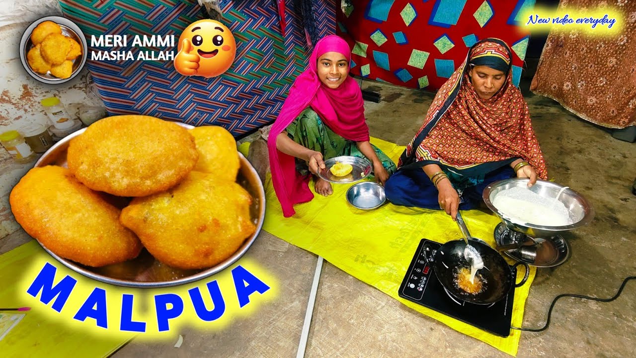 Ammi is making Malpua || Masha Allah Ammi Bana Leti Hai
