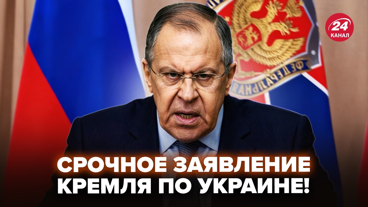 ⚡️У Путина СРОЧНО ОБРАТИЛИСЬ к Киеву (ВИДЕО)! Новый УЛЬТИМАТУМ. Все аж притихли @DRUGAYA_STRANA