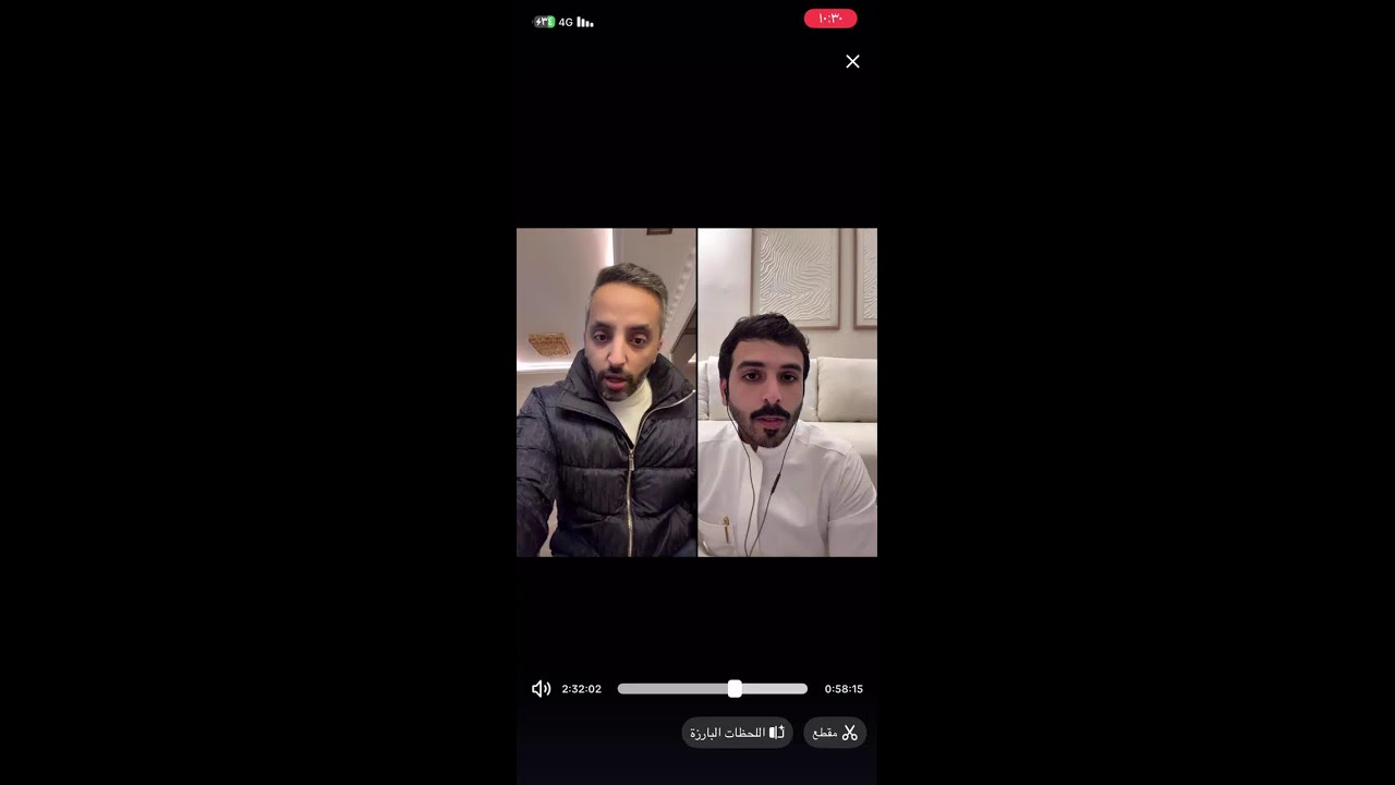 بث سعود سعدون 3_1 _ 2026  January