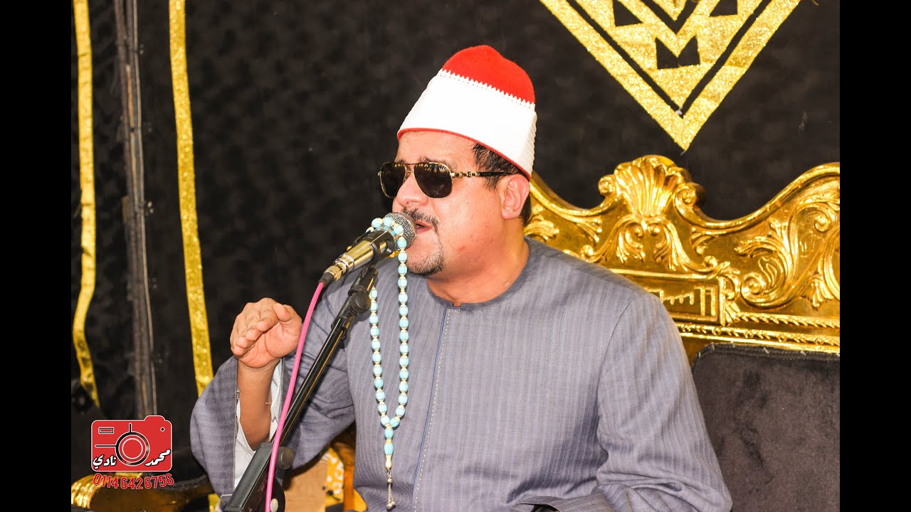 اروع ماقرأ الشيخ ممدوح عامر|الختام العالمي| عزاء الحاج سعيد سالم بكر الفقي|كفر حمام تلا  28-6-2023