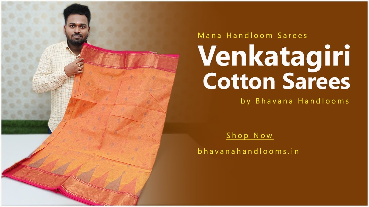 Venkatagiri Border Cotton Sarees | Latest Designs | Mana Handloom Sarees