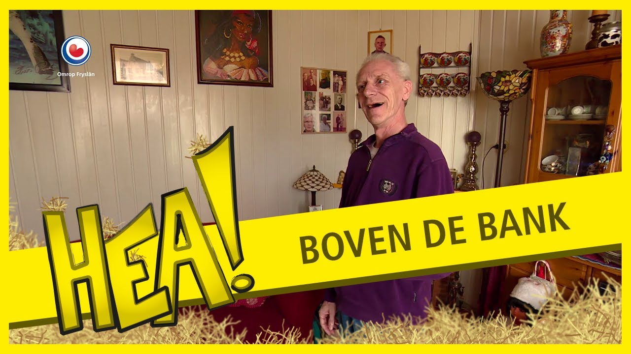 Portret van blokjes | HEA!