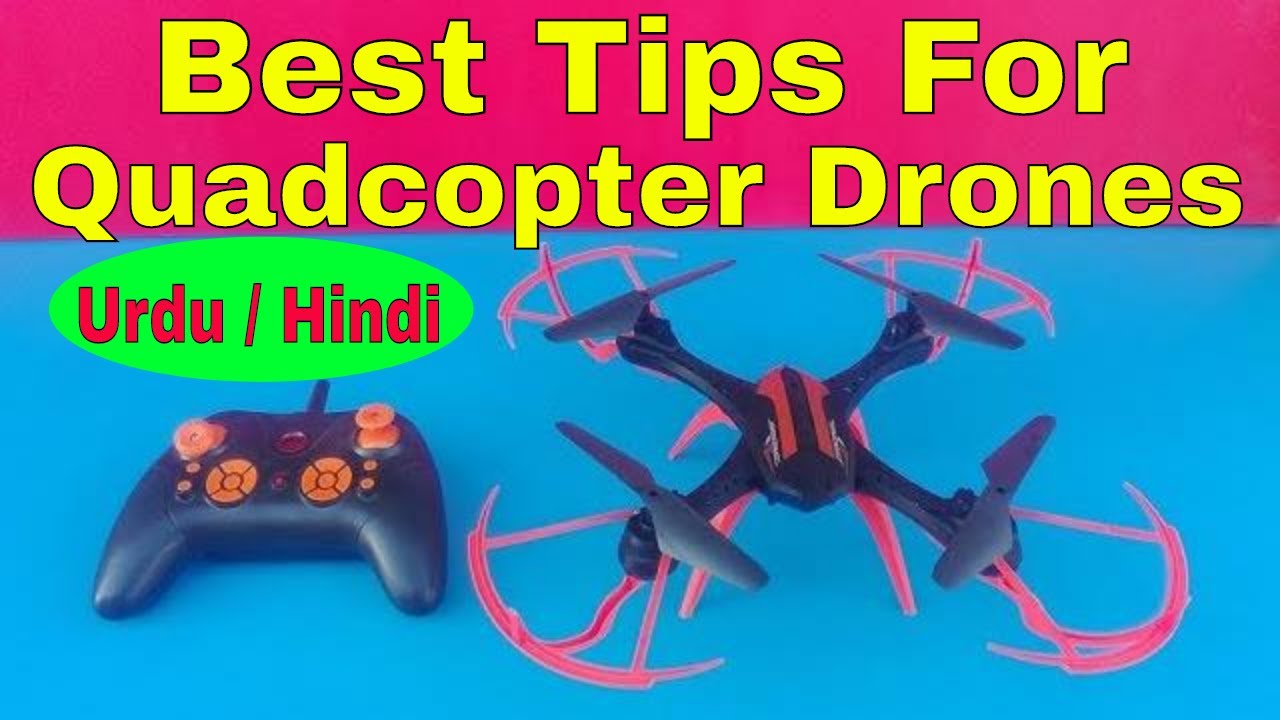 How To Fly a Drone Best Tips Urdu /Hindi