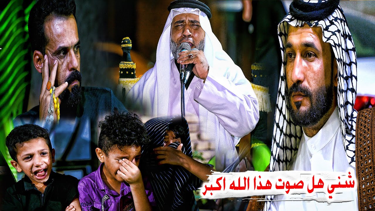 نعي وصوت كارثة والله ملا نعيم السعيدي _ اربعينية المرحوم الحاج خادم الامام الحسين ع مزهر فرعون شايع