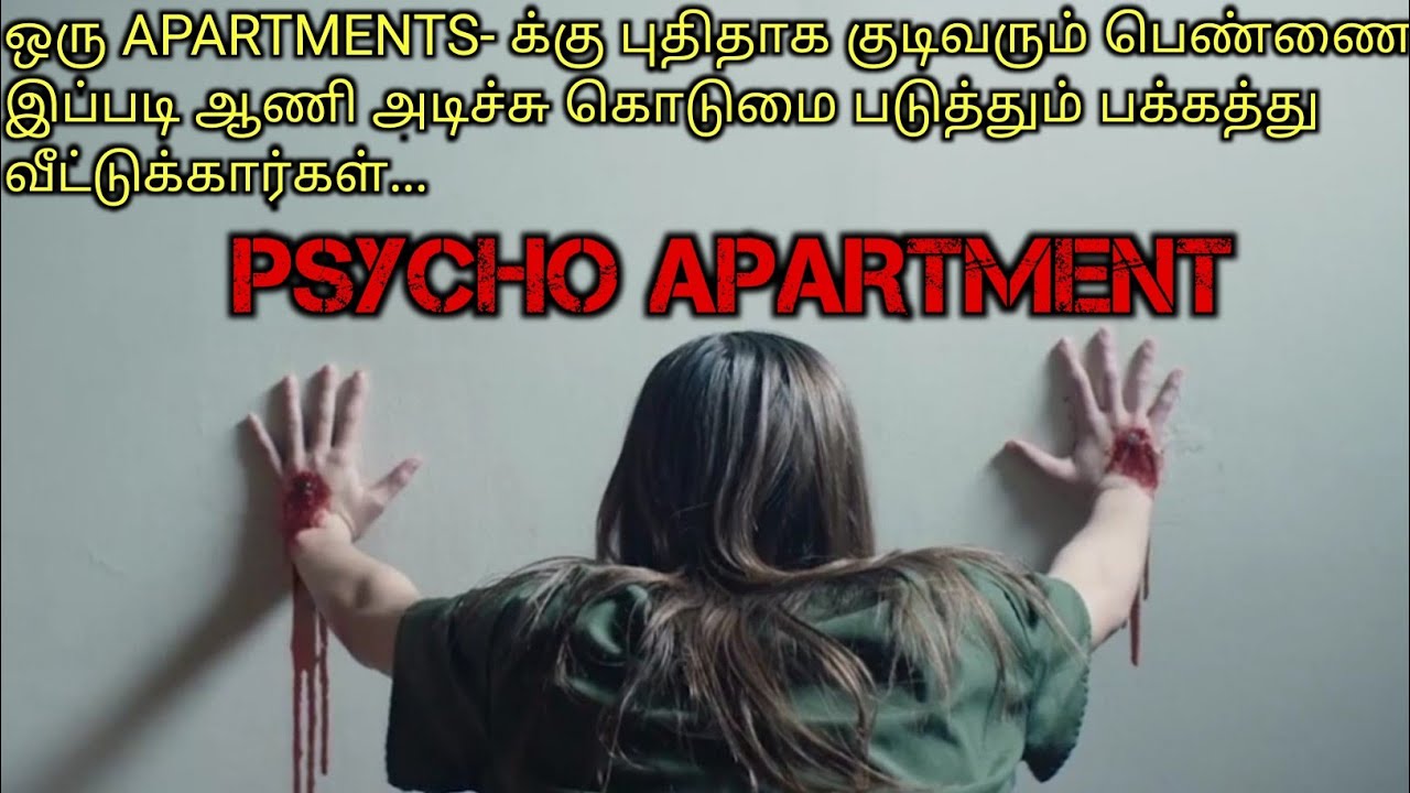 1BR|TVO|Tamil Voice Over|Tamil Dubbed Movies Explanation Tamil Movies