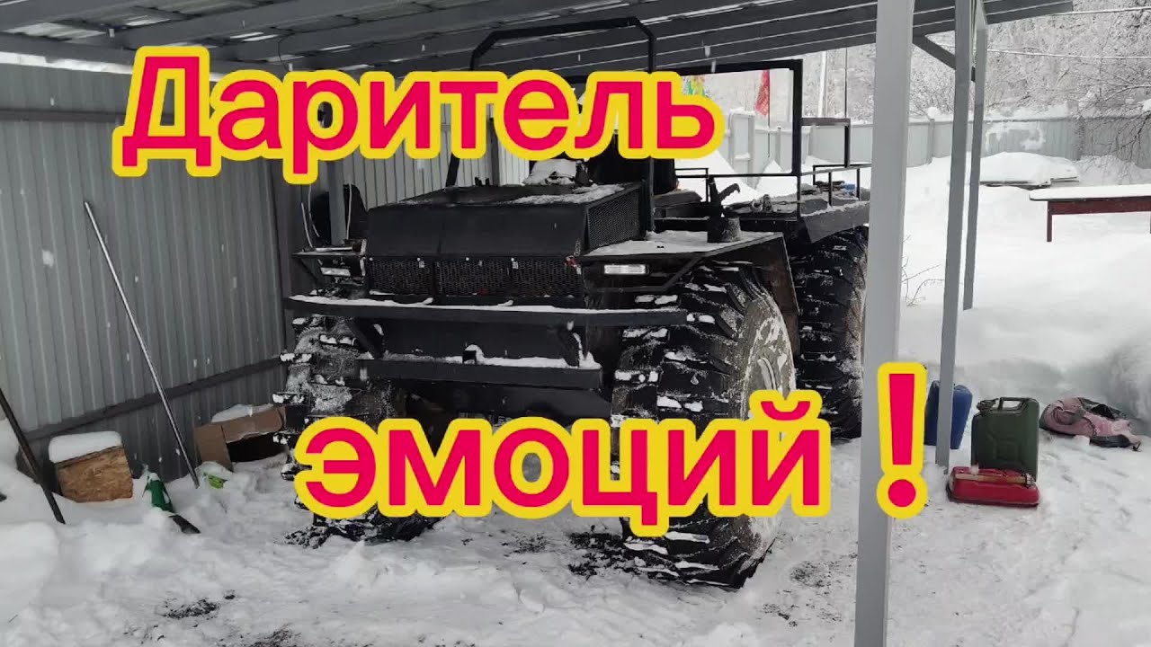 Заменил ремень вариатора! И снова радость и восторг!