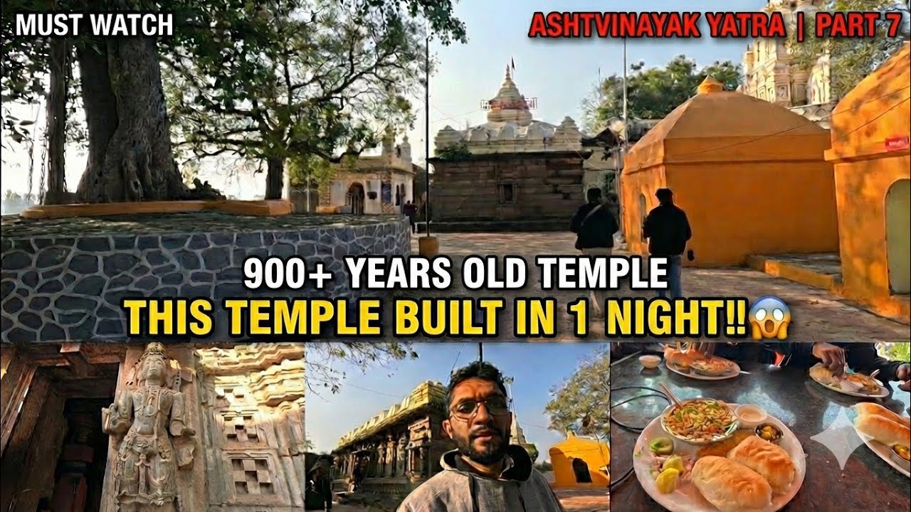 Mind Blowing History 🤯 | The Pandaveshwar Temple Built in One Night?? | Ashtvinayak Yatra Part 7