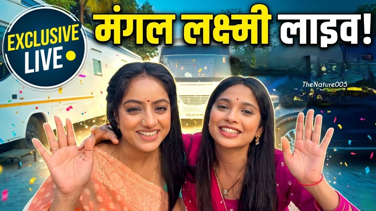 Mangal Laxmi Aaye live , fans se kiya shooting ki baatein 😍
