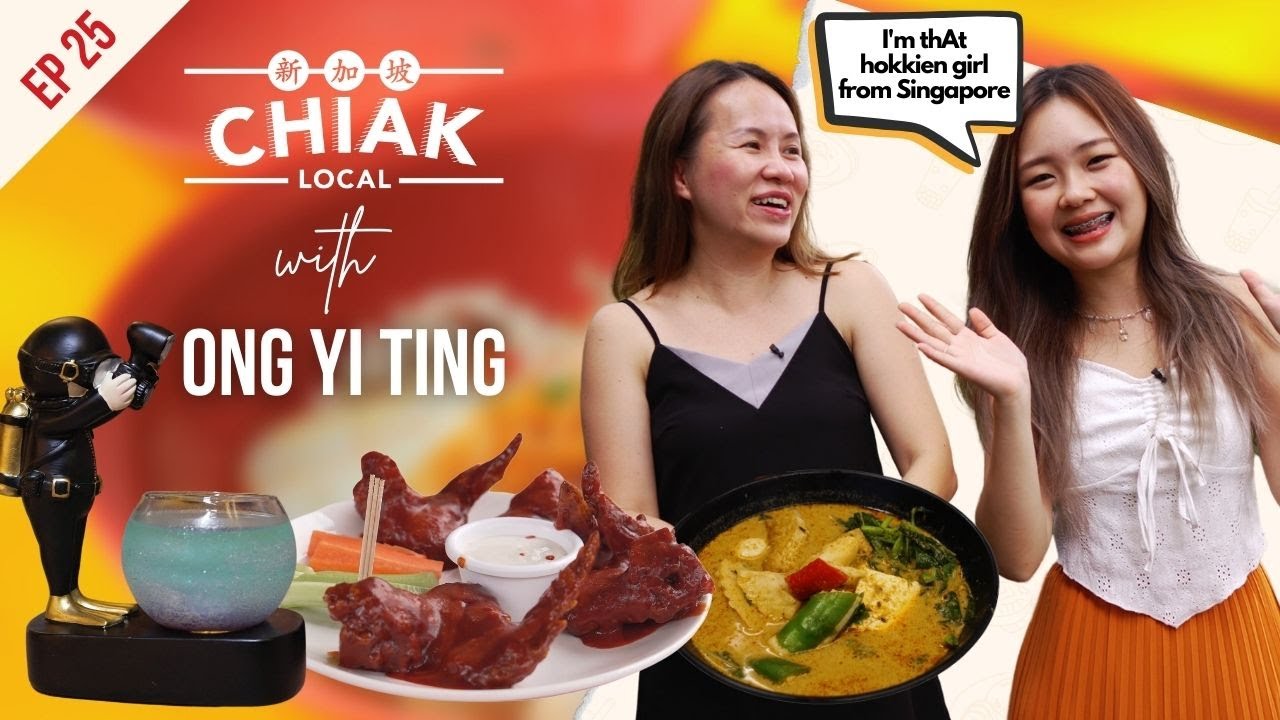 Hokkien Girl Yiting and I Cry Trying the Spiciest Buffalo Wings in Singapore! | Chiak Local Ep 25