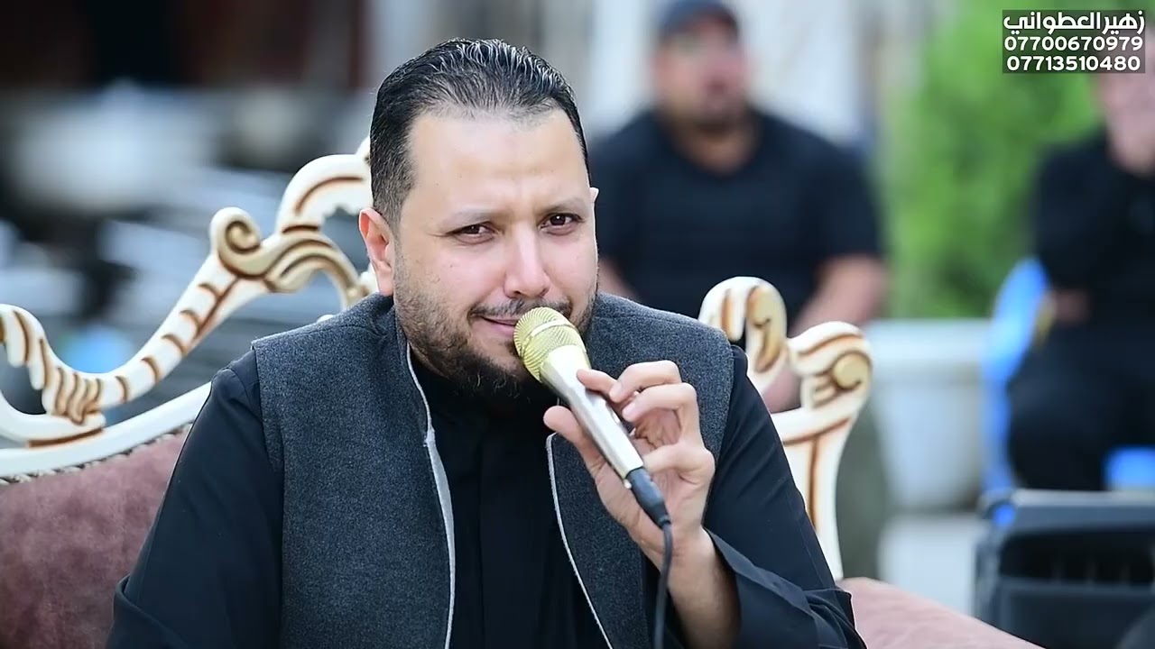 سابع المرحوم الحاج المجــ..ـاهد علي زيارة المحمداوي