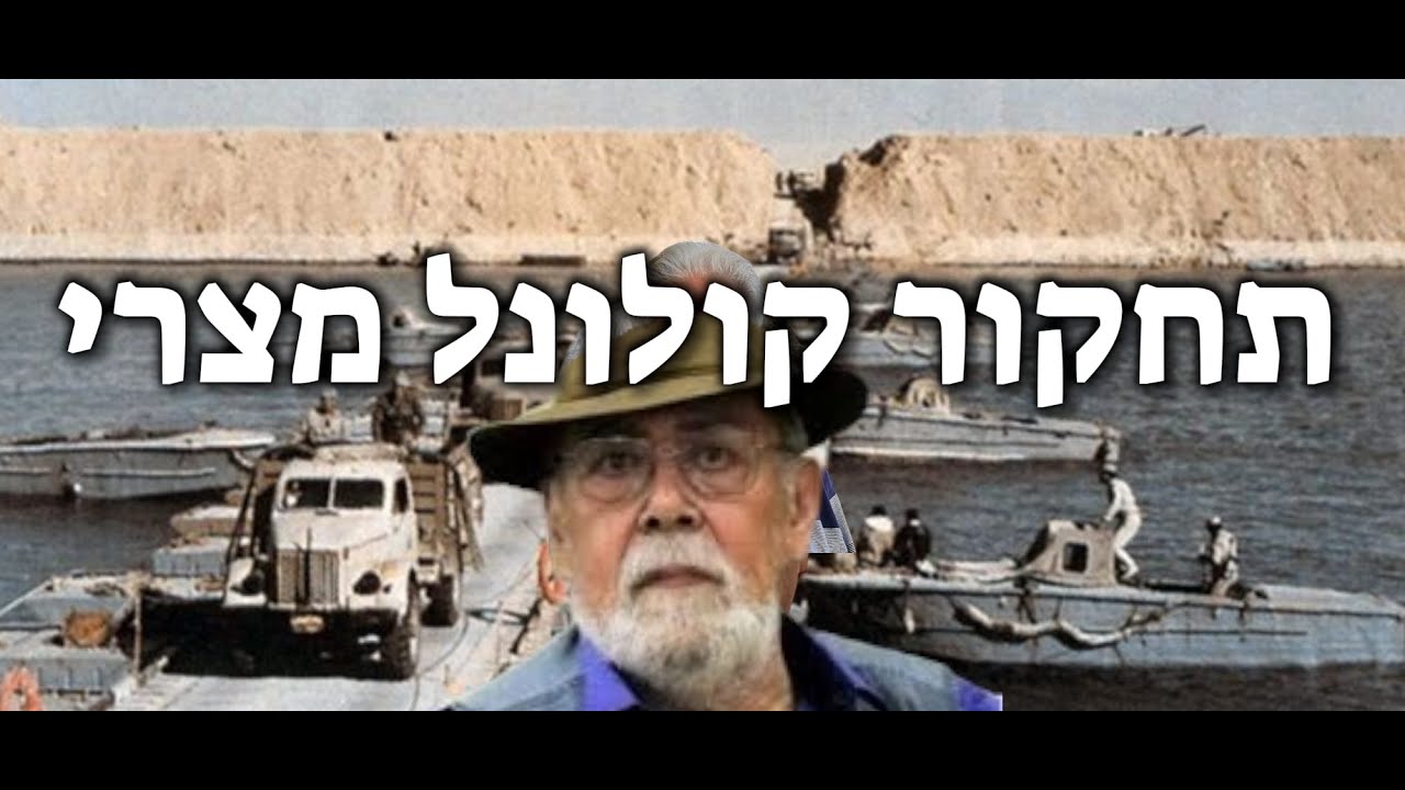 סא