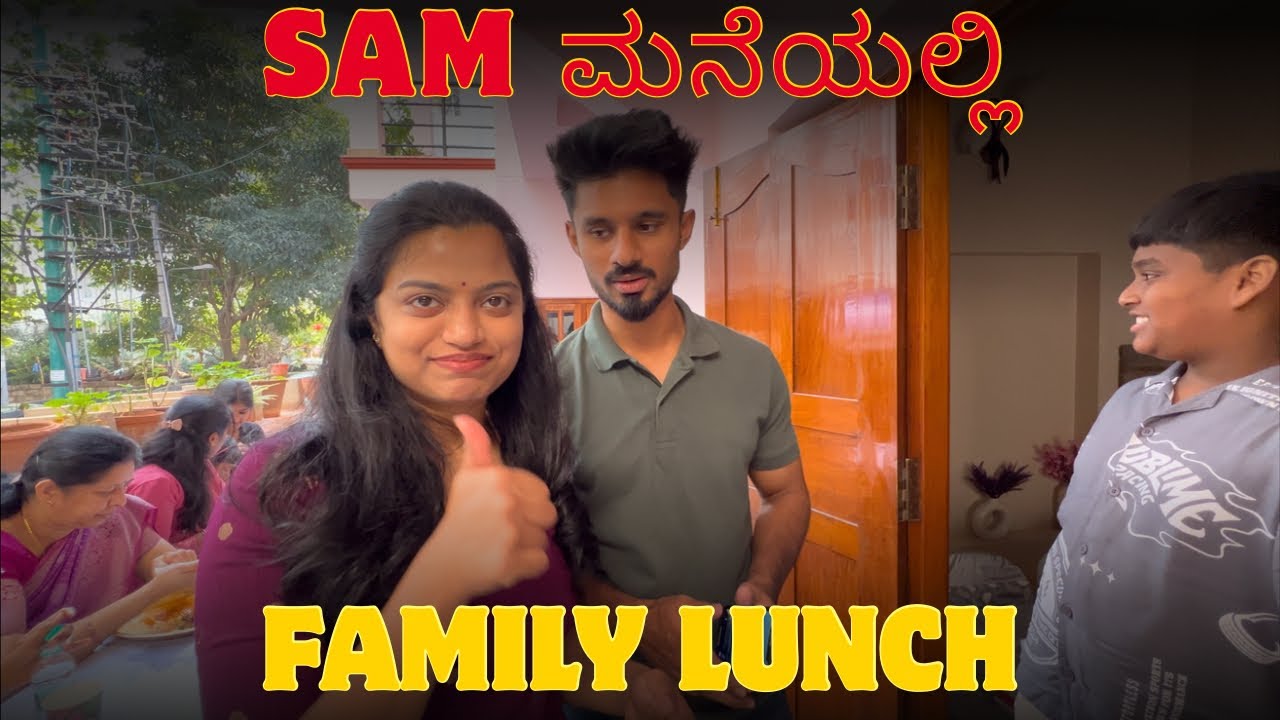 Irritating my FAMILY 😂 | Karthik Gowda