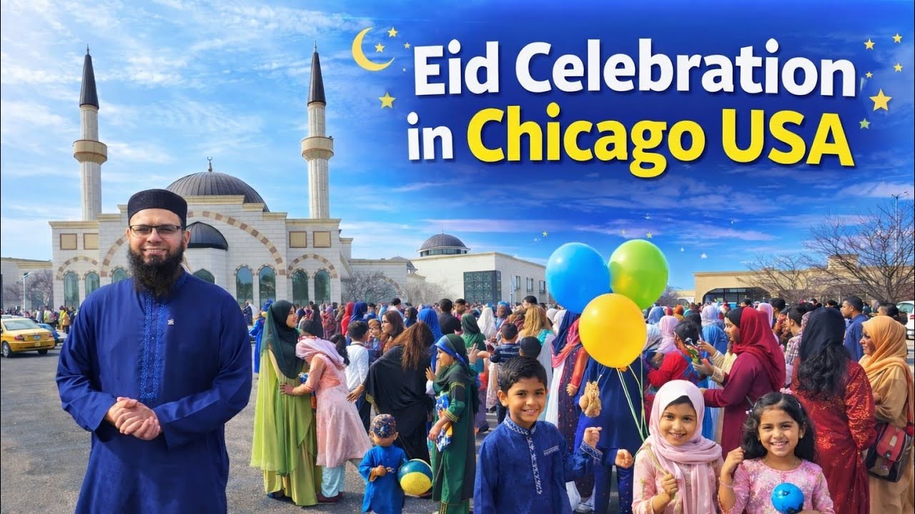 Eid Celebration in Chicago USA 🇺🇸 | Darussalam Masjid Eid Vlog | Family, Friends & Festive Vibes