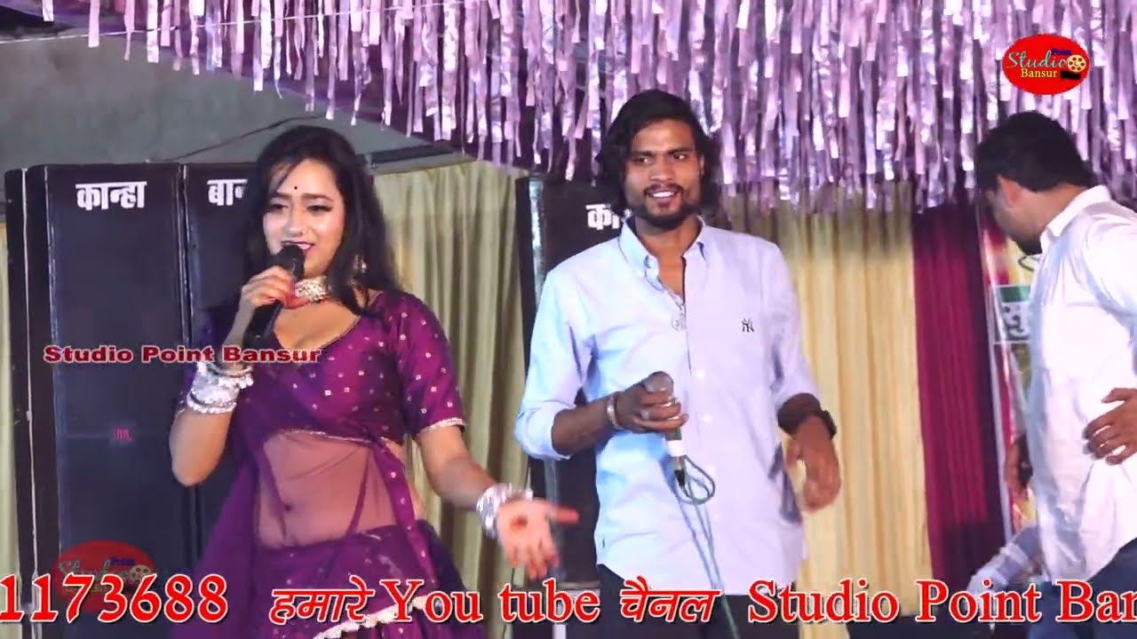 रेखा मेवाड़ा ने पब्लिक को बोल दिया I LOVE YOU जैनपुरबास बहरोड़ में STUDIO POINT BANSUR 