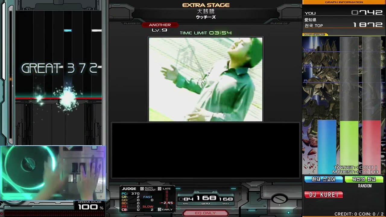 [IIDX 30] 大桟橋 (SPA) MAX-6, 正規